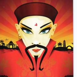 Exposition Mille Et Une Magies