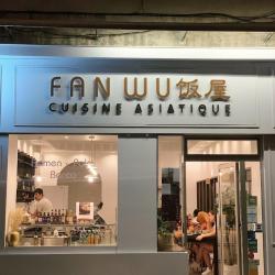 Fan Wu