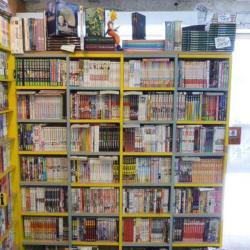 Librairie Farfafouilles Disques