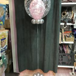 Farfouil En Fête