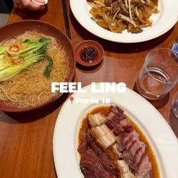 Feel Ling - La Table