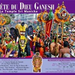 Temple De Ganesh