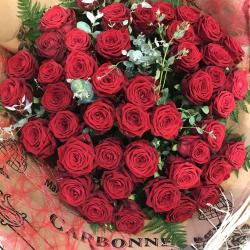 Fleuristic