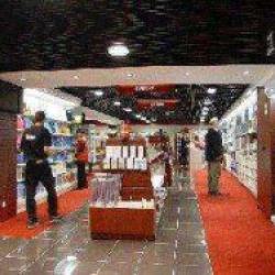 Forum Espace Culture