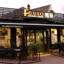 Fou-lo