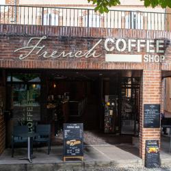 French Coffee Shop