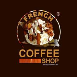 French Coffee Shop