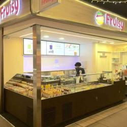 Fruisy - Halles De Lyon