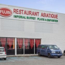 Fujin