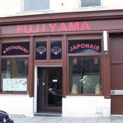 Fujiyama