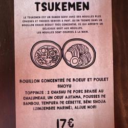 Gaijin Ramen - Bastille Paris 11ème
