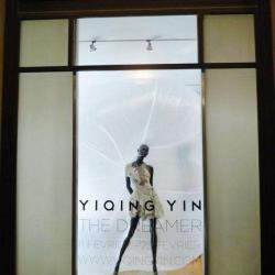 Galerie Joyce