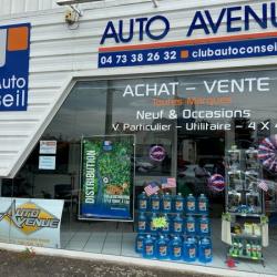 Garage Auto Avenue 63-1,2,3 Autoservice