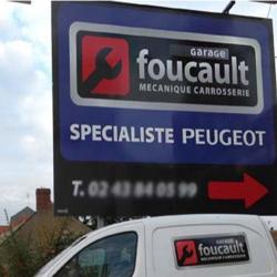 Garage Foucault