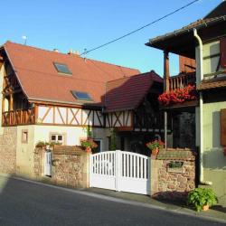 Gîte Rural La Grange