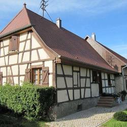 Gîte Rural La Tuilerie