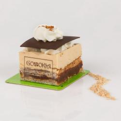 Goxokia