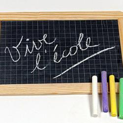 Groupe Saint Denis Primaire