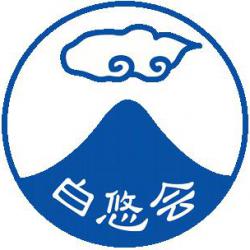 Hakuyu Kai