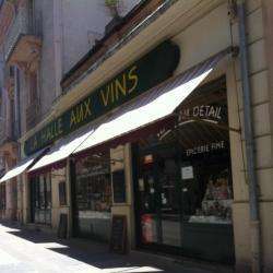 Halle Aux Vins