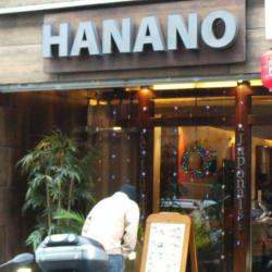 Hanano
