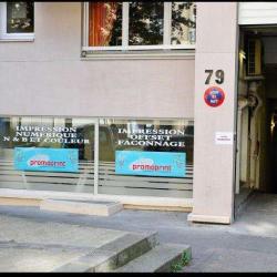 Heidelberg Atelier Promoprint