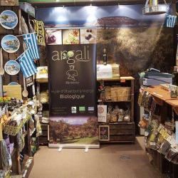 Hellas Produits Alimentaires Grecs