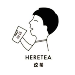 Heretea