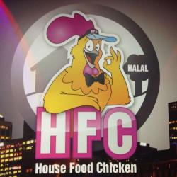 House Food Chicken