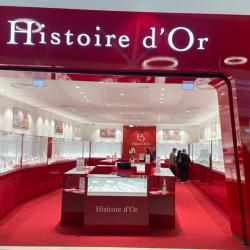 Histoire D'or
