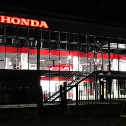Honda Moto New Bike Concessionnaire