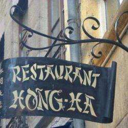 Hong Ha