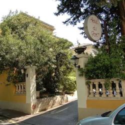 Hôtel Du Parc