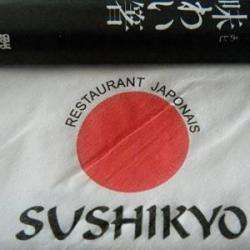 Le Sushi Kyo