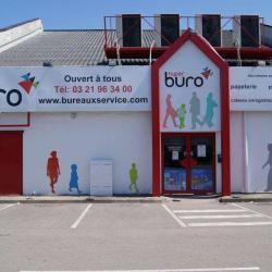 Hyperburo