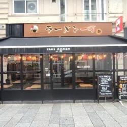 Ichi Ramen