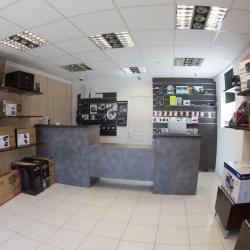 Idmi Informatique