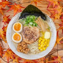 Ikimasho