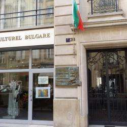 Institut Culturel Bulgare