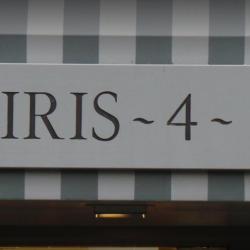Iris 4
