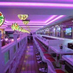Japanese Bistrot