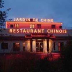 Wok Malo - Jardin De Chine