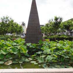 Jardin De La Mairie