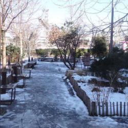 Jardin Des Terroirs