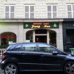 Jiang Nan
