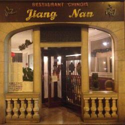Jiang Nan