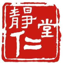 Jing Ren Tang