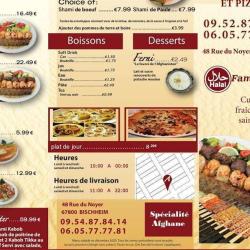 Kaboul Restaurant