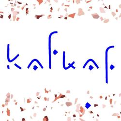 Kafkaf - Paris 11