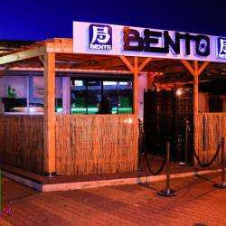 Bento Beach
